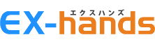 EX-hands エクスハンズ